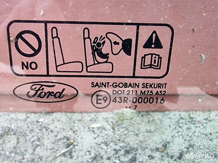Стекло передней правой двери Форд Фокус 2. 2007 г