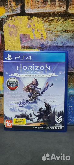 Horizon zero dawn complete edition ps4