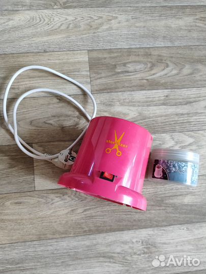 Гласперленовый стерилизатор + шарики