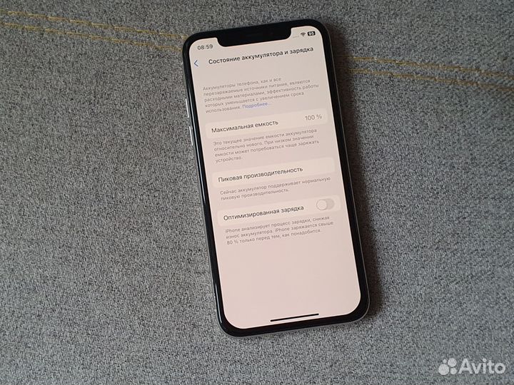 iPhone X, 64 ГБ