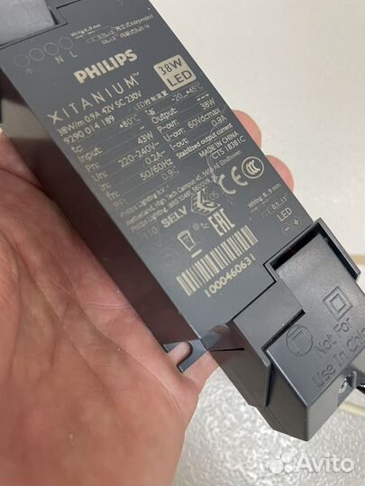 Встраиваемый светильник Led Philips