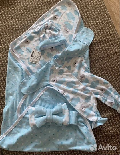 Комплект на выписку