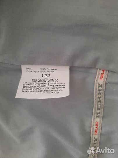 Ветровка Kerry для мальчика 122