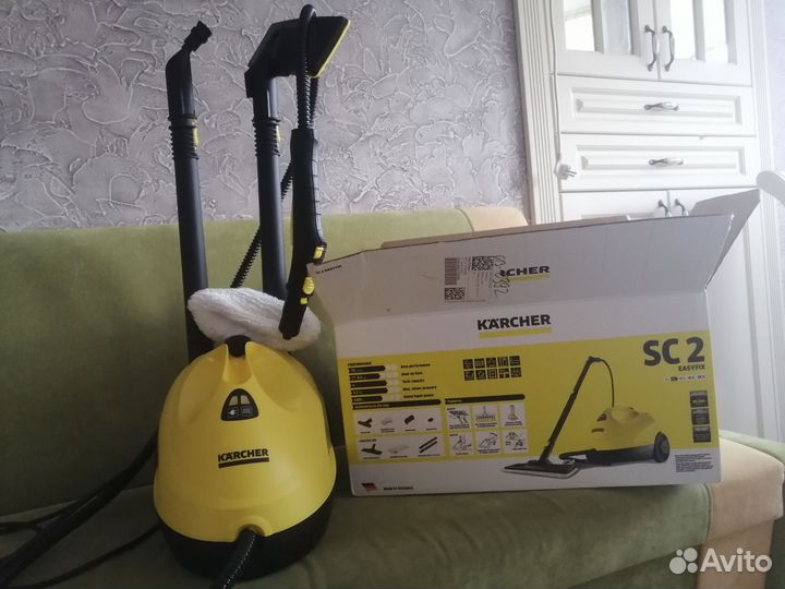 Аренда Пароочистителя Karcher sc2