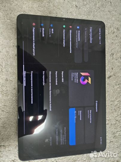 Xiaomi mi pad 5 6 128