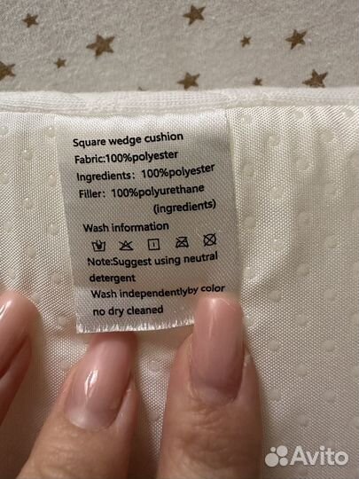 Подушка для новорожденных с подьемом 30x40