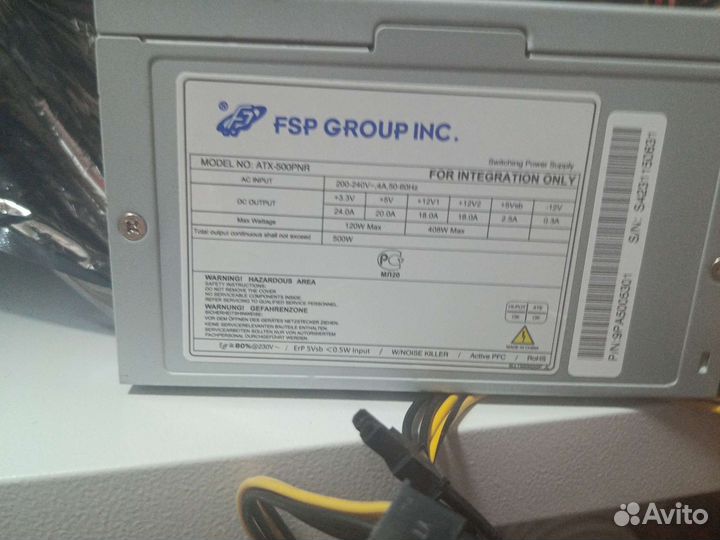 Блок питания fsp atx 500pnr