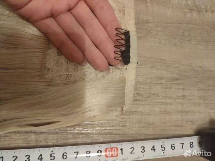 Хвост шиньон