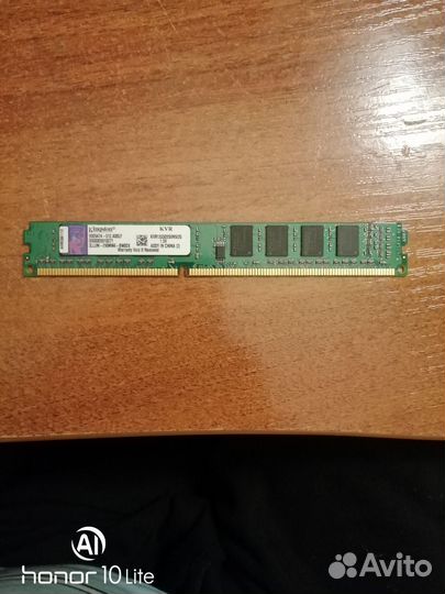 Оперативная память ddr3
