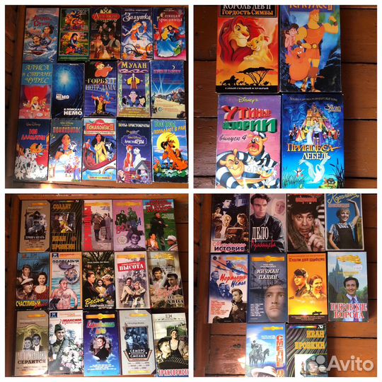 Видеокассеты мультфильмы советские фильмы