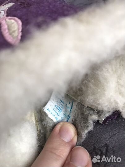 Валенки снобутсы детские котофей 18(19) р-р