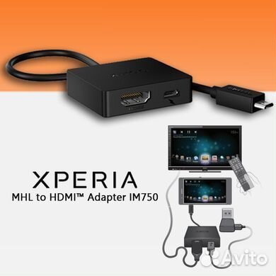 Адаптер Sony IM750 MHL - hdmi - micro USB разъём