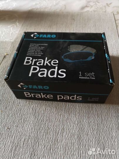 Тормозные колодки