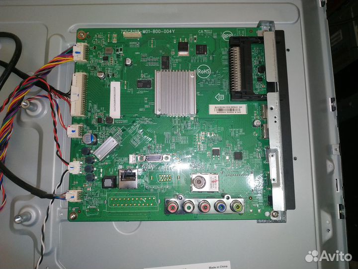 Майн 715G8198-M01-B00-004Yот Philips 32PHT5301