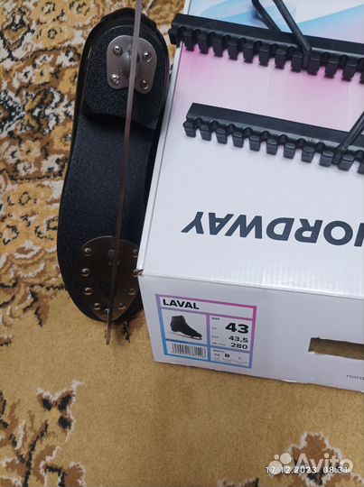 Коньки фигурные, мужские, кожаные p. 43.5 mm 280