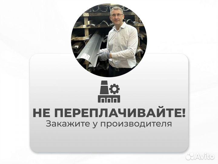 Ремонтные пороги и арки для Pontiac Шадринск