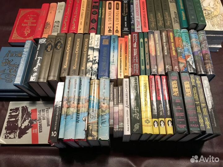 Собрание сочинений