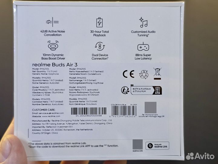 Наушники TWS Realme Buds Air 3, синий/белый