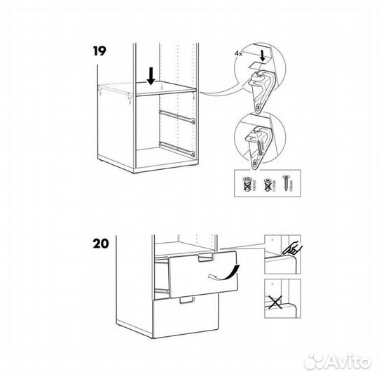 Новые ящики Стува Грундлиг / Stuva Grundlig IKEA