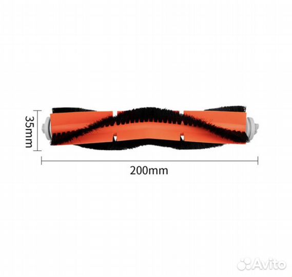 Аксессуары для робота пылесоса xiaomi