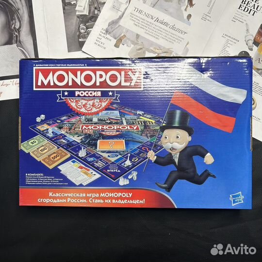 Новая настольная игра Монополия Россия