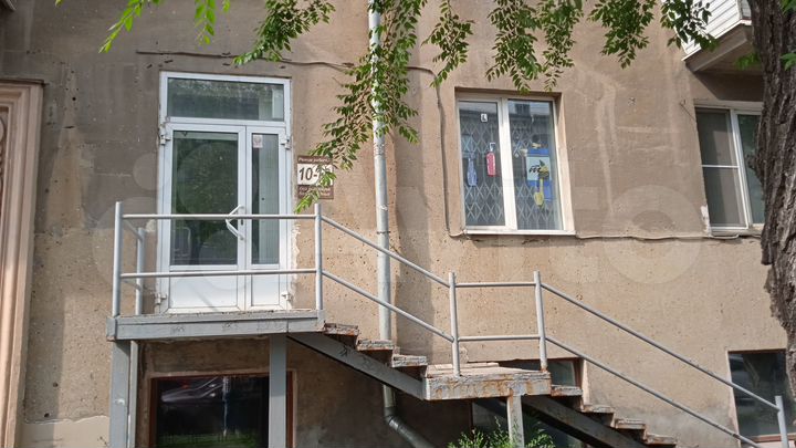 Свободного назначения, 41.5 м²