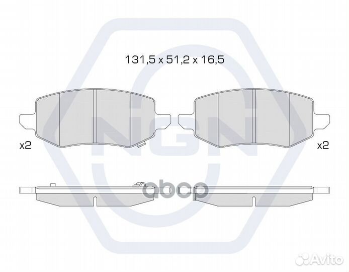 Колодки тормозные дисковые керамические зад