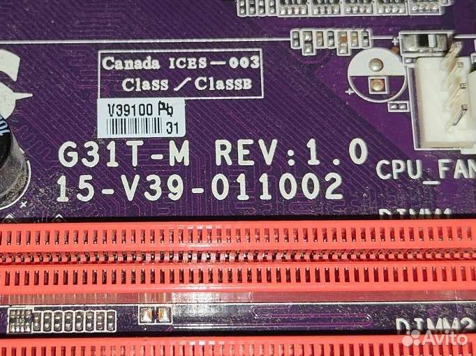 Материнская плата сокет 775 Elitegroup G31T-M