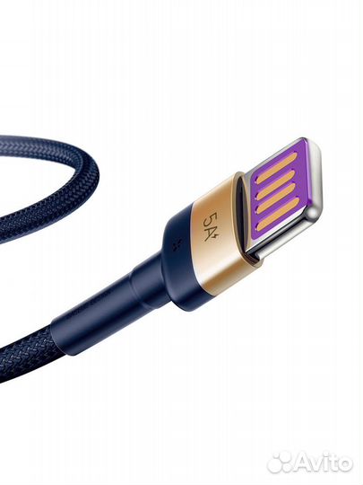 Кабель Baseus USB - USB Type-C Cafule HW 40w