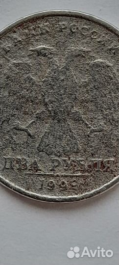 Монета с браком