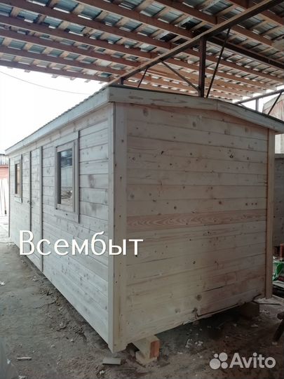Бытовка хозблок