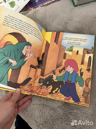 Заморские сказки