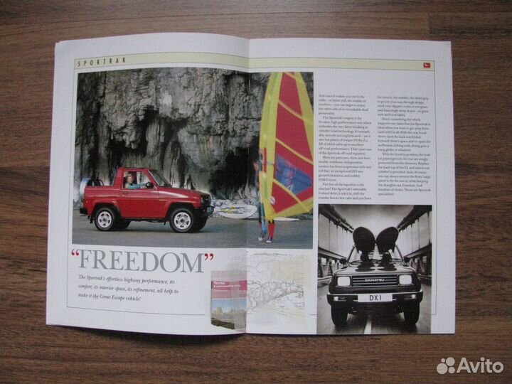 Рекламная брошюра Daihatsu Sportrak
