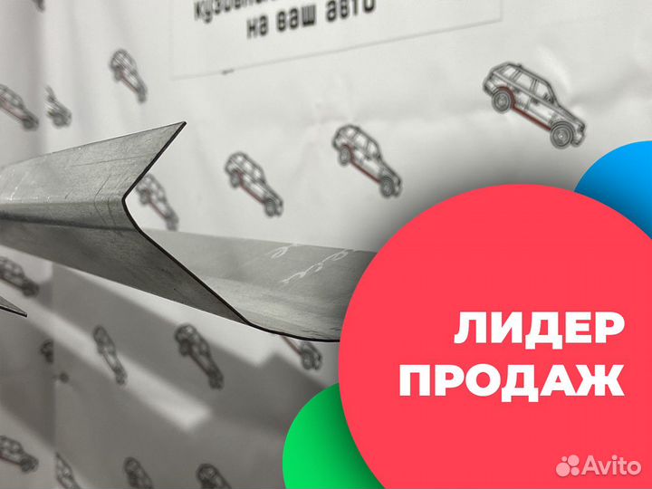 Suzuki XL 7 ремонтные пороги левый