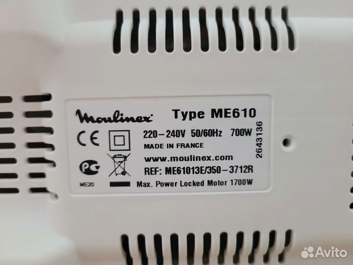 Мясорубка moulinex hv8