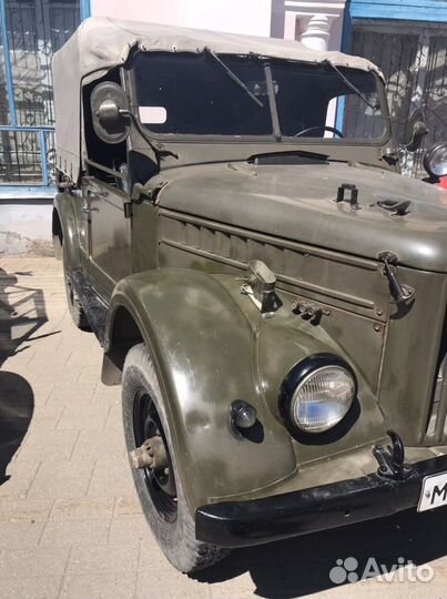 Фонари фп 101Б 12 V ретро СССР