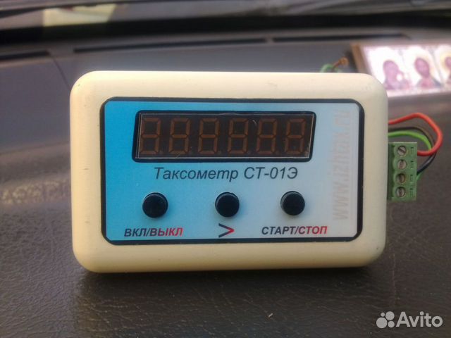 Таксометр 2