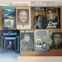 Елизавета Судьина