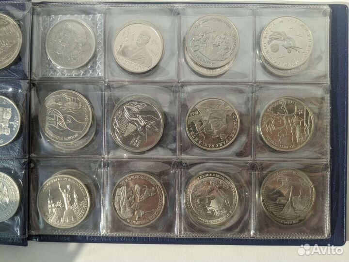 Монеты молодая Россия набор 36 шт