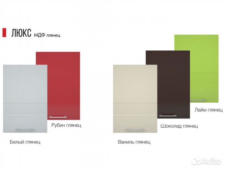 Кухня угловая люкс белый глянец