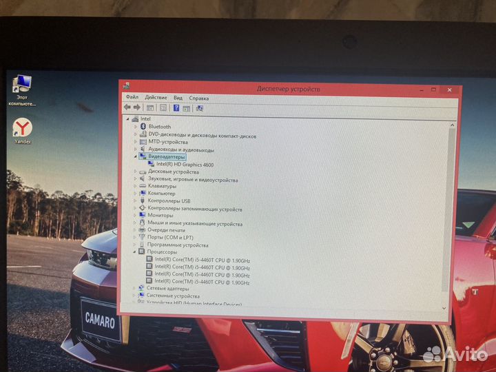 Моноблок hp на intel core i5