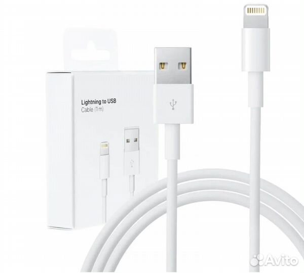 Кабель для iPhone Lightning(лайтинг) оригинал 100
