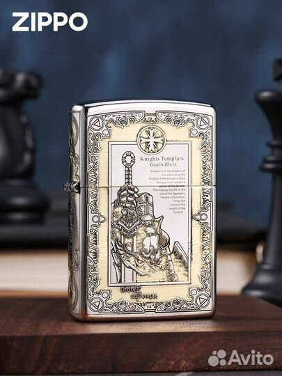 Zippo - Рыцарь Тамплиер