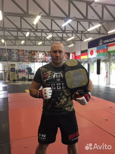 Персональный тренер