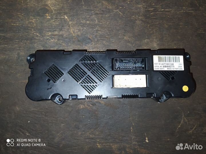 Блок управления печкой Ford Mondeo 4