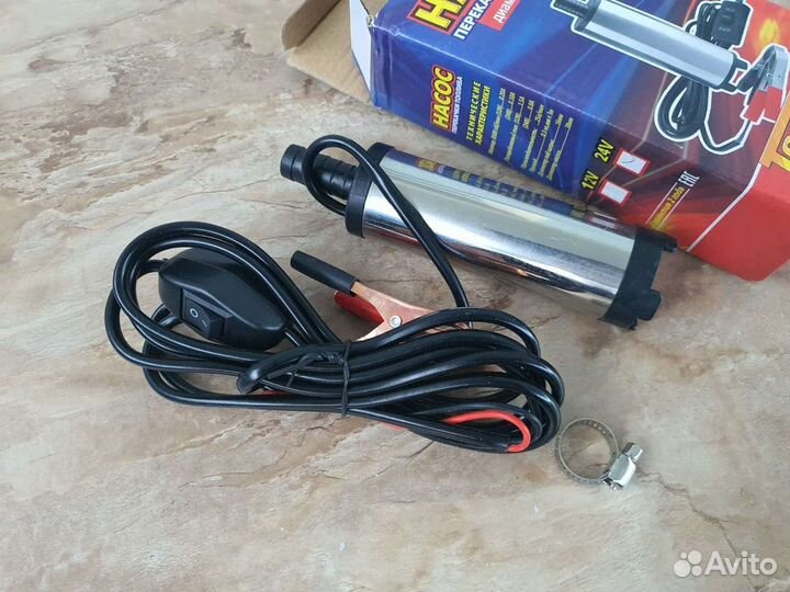 Насос Перекачки Топлива 38мм 24v