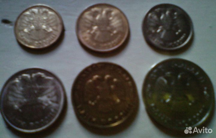 Россия 1992-1993 г.г. набор 6 монет