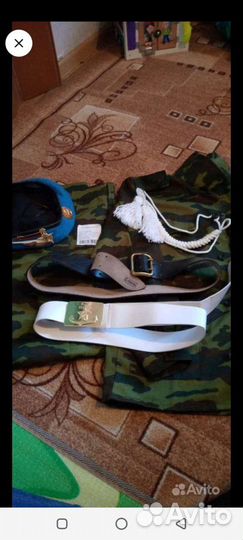 Костюм кадета