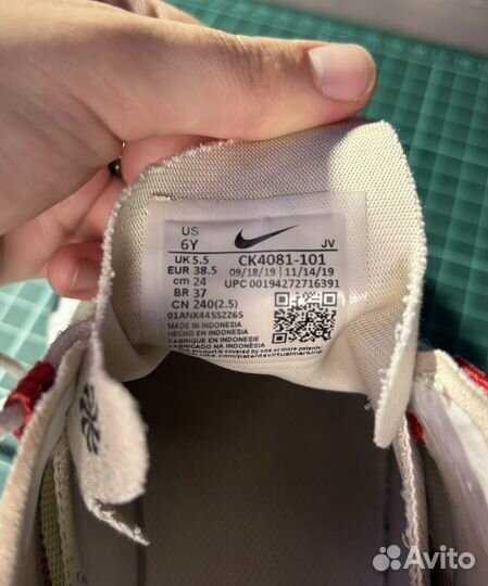 Кроссовки Nike React Element 55