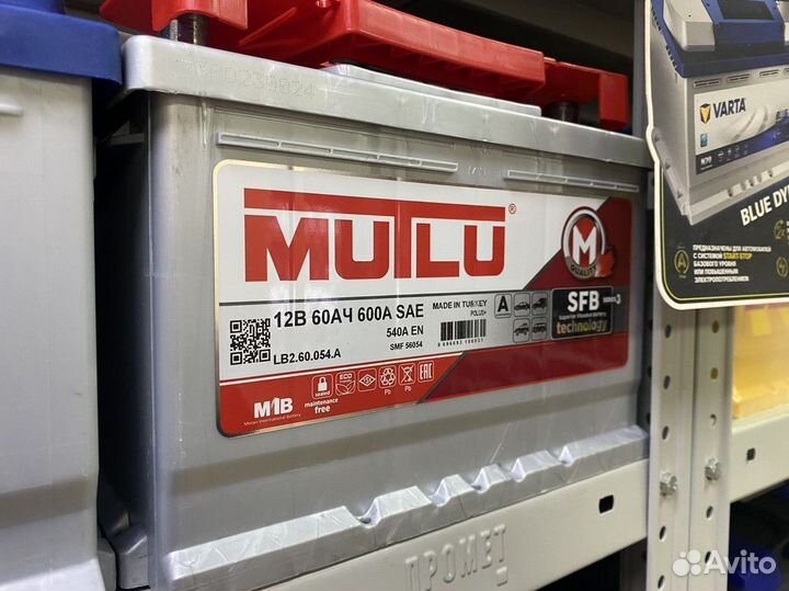 Аккумулятор 60 Mutlu на Киа Рио